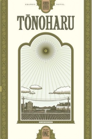 tonoharu